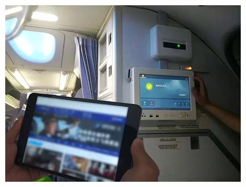 The In-flight Wi-Fi Entertainment System of nopay钱包(中文区)官方网站 Has Been Activated in one China Southern Flight